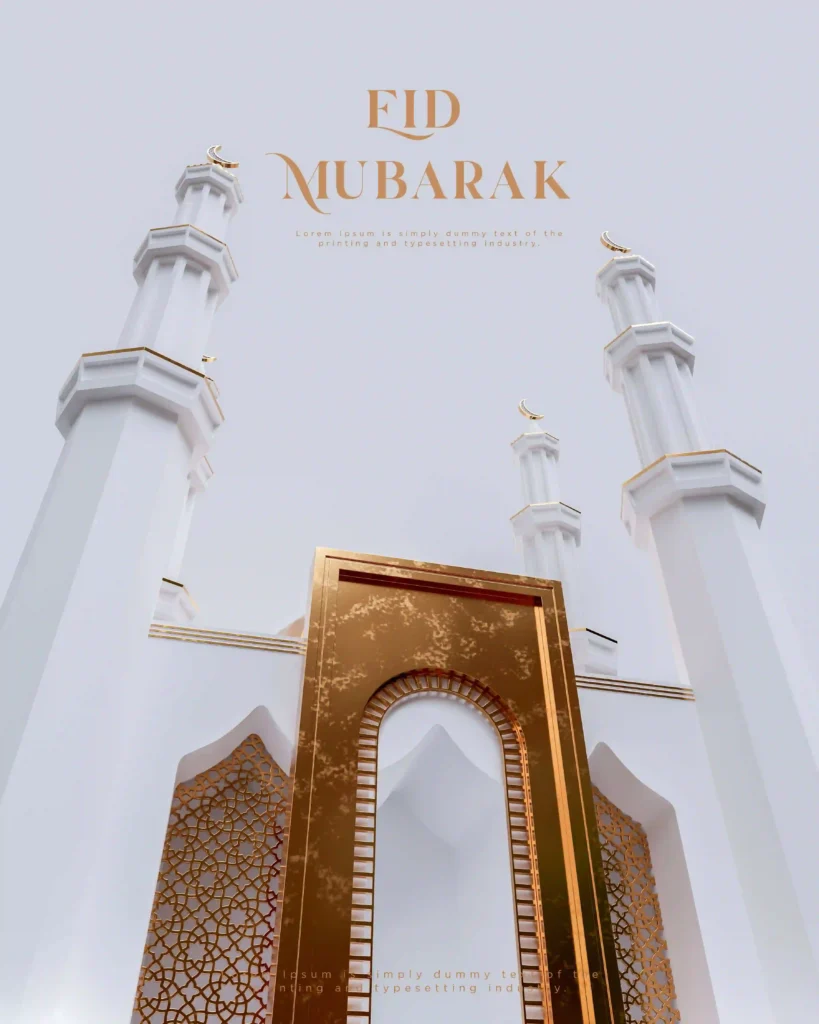 Eid Al Fitr White Mosque Islamic Decoration Greetings White Gold Background - Widepik