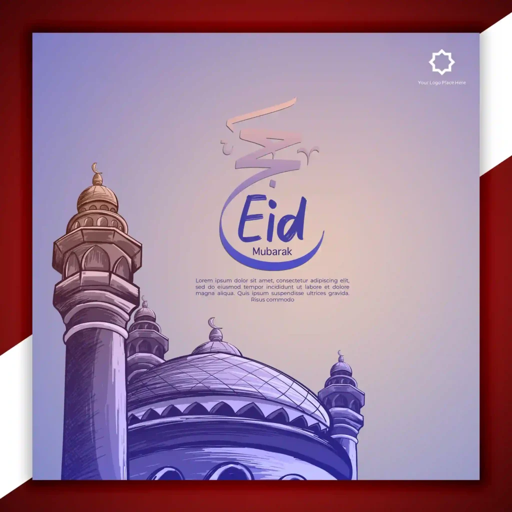 Eid Mubarak New Desing PSD Free Download - Widepik