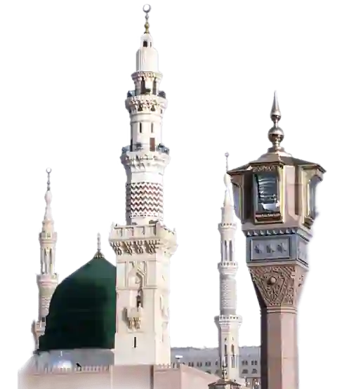 Madina Sharif | Islamic PNG Download | Widepik