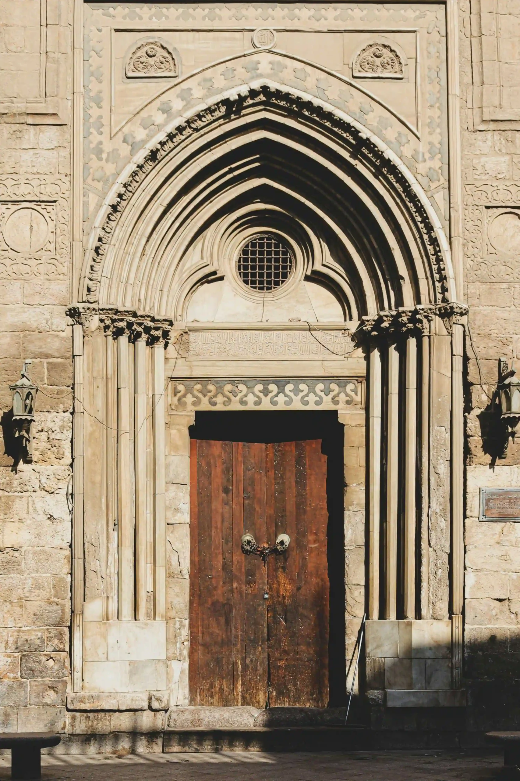 Madrasa of al-Nasir Muhammad | Islamic Photo Free Download | Widepik