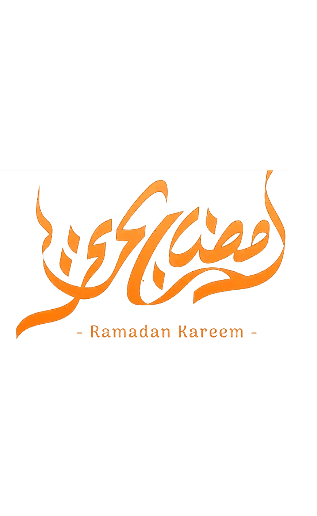 Ramadan Kareem Transparent Calligraphy PNG Free Download | Widepik