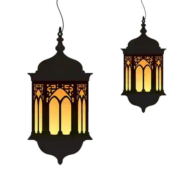 Ramadan Kareem | Islamic Lamp Transparent PNG Image | Widepik