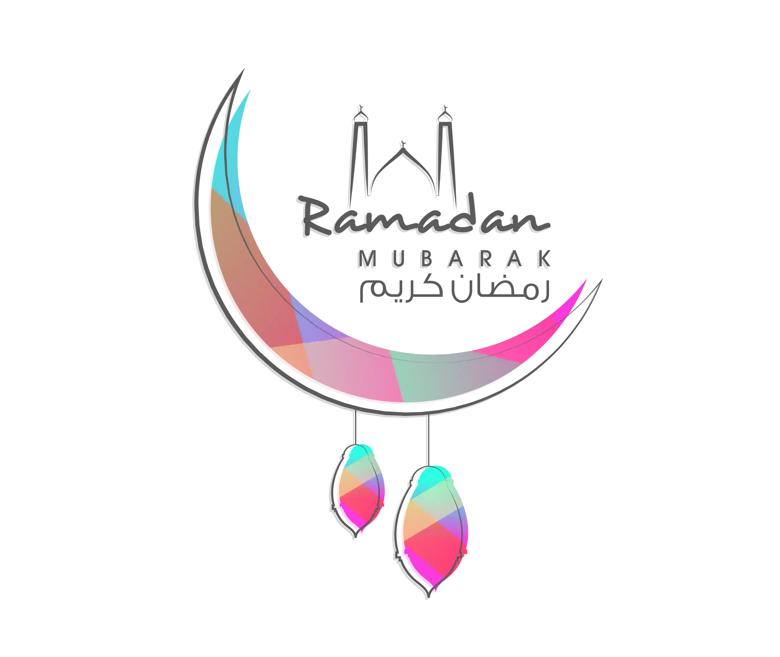 Ramadan Kareem | Moon PNG Download | Widepik