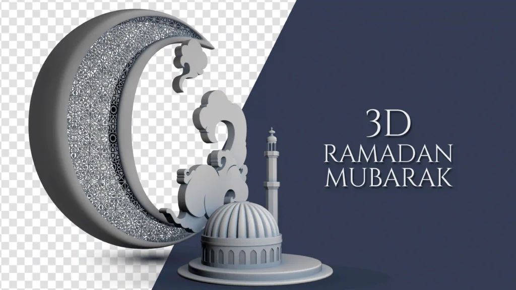 Ramadan Mubarak 3d illustration PSD Free Download - Widepik