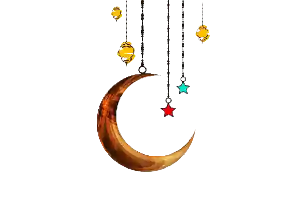 Ramazan Kareem Moon PNG Download | Widepik