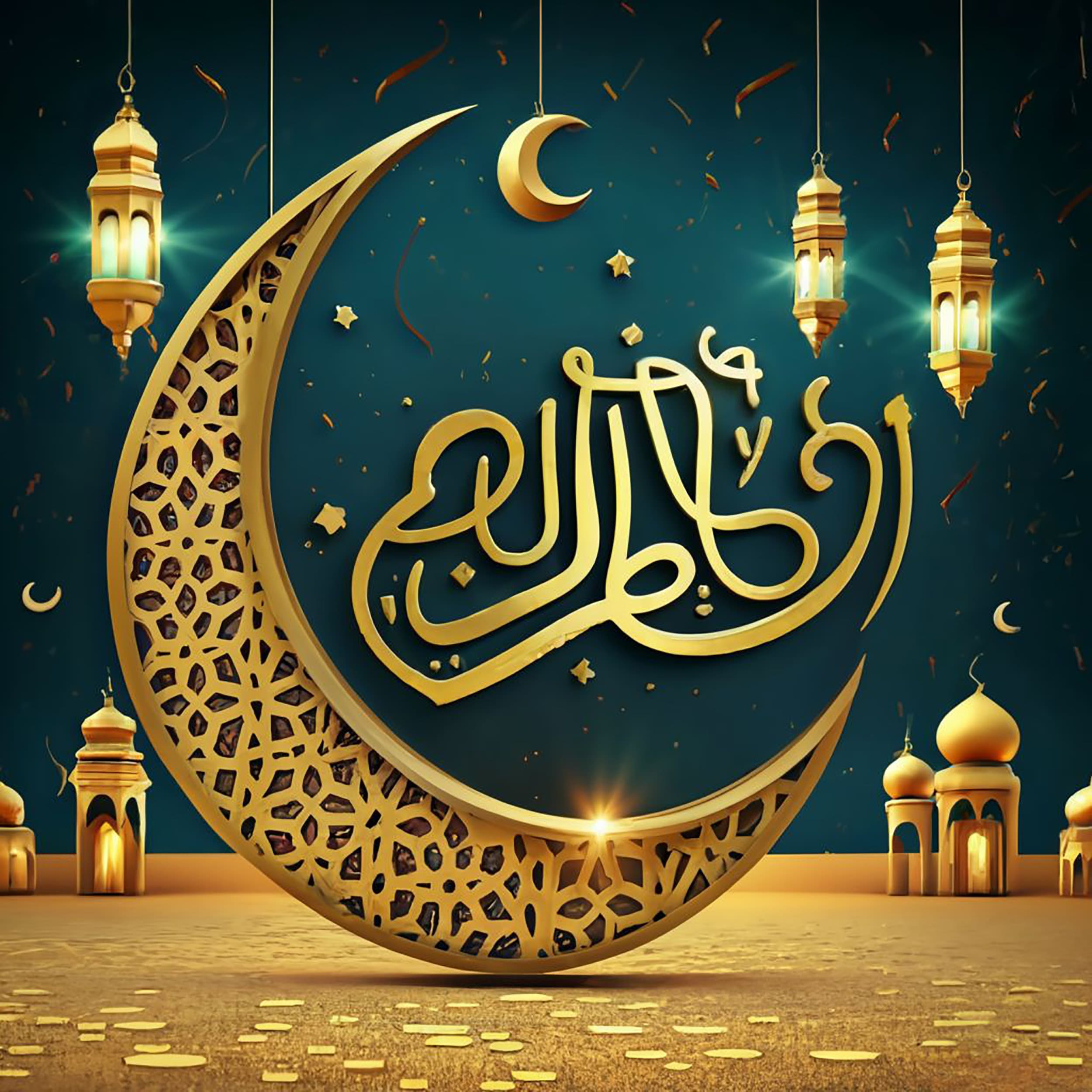 Beautiful Eid Mubarak Festival Greeting Cards