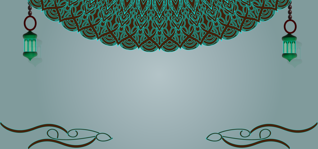 Beautiful Islamic Background Vector