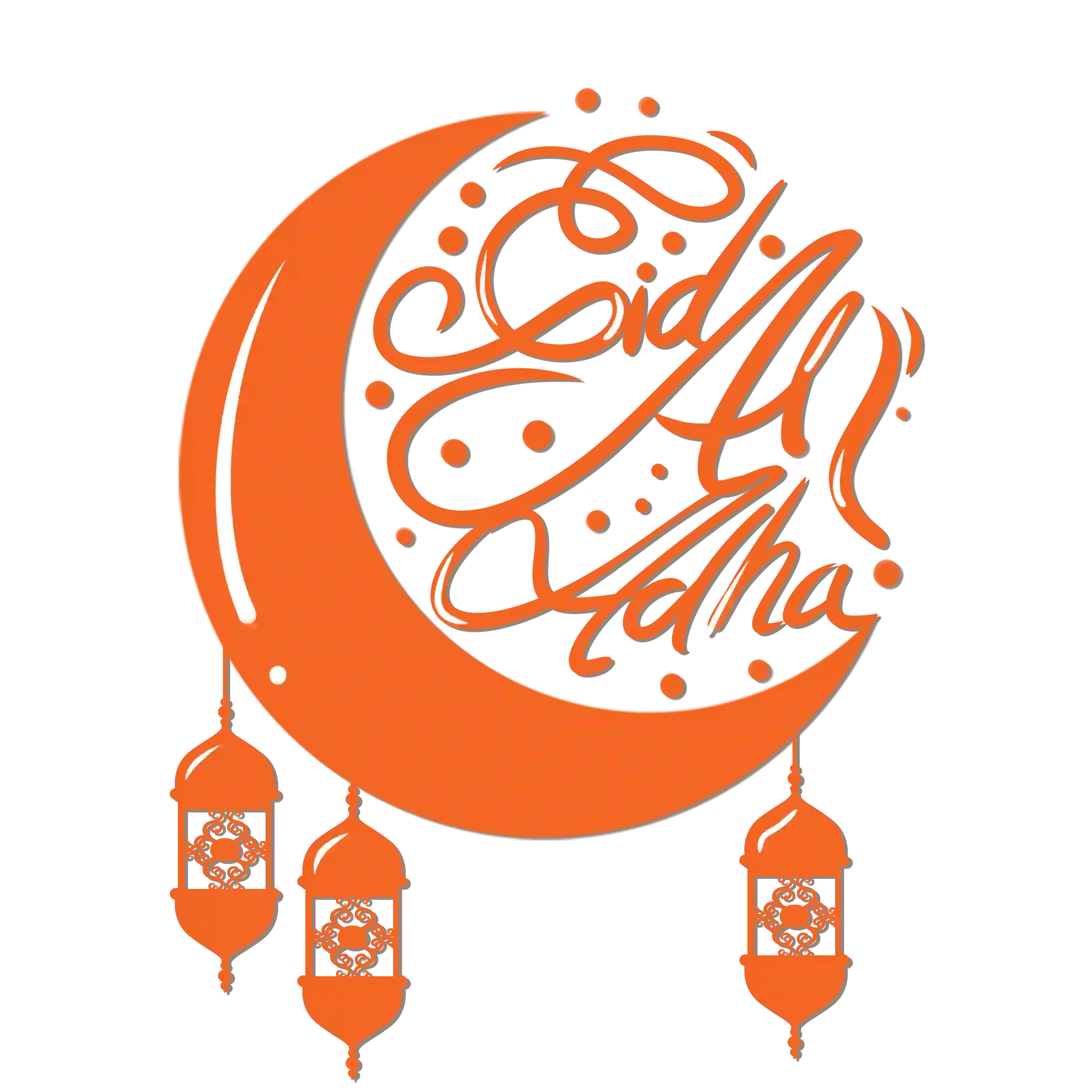 Eid Al Adha Orange PNG And PSD Free Download