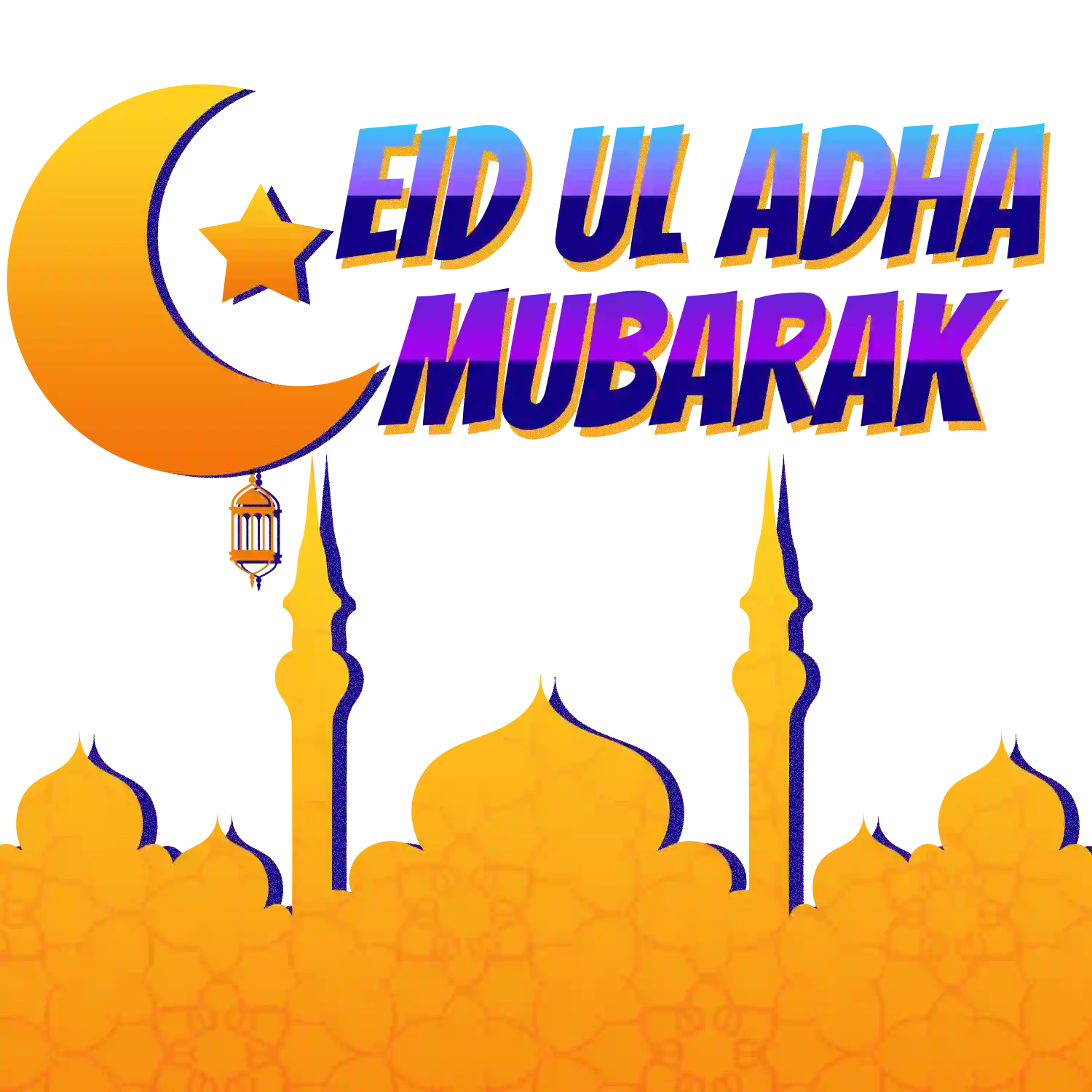 Eid Mubarak Font Png And Mosque PSD