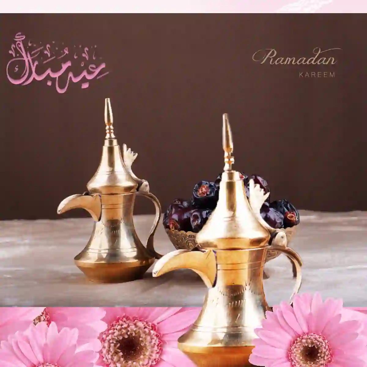 Eid Mubarak Golden Arabic Teapot PSD Free Download 