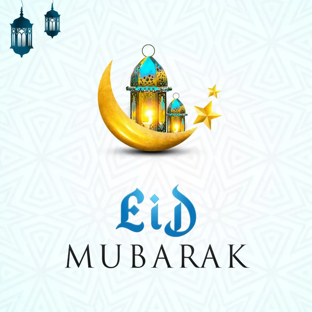 Eid Mubarak Template Design PSD Free Download