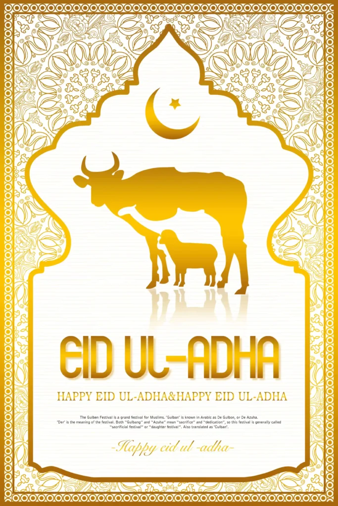 Eid Ul Adha Festival Poster Design PSD Free Download