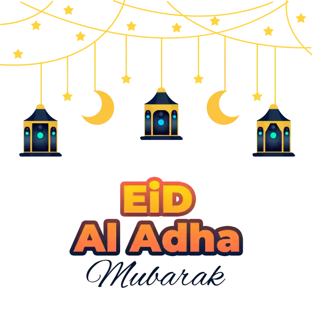 Eid ul Adha Mubarak Font With Golden Islamic Lamp Ornament PSD Free Download