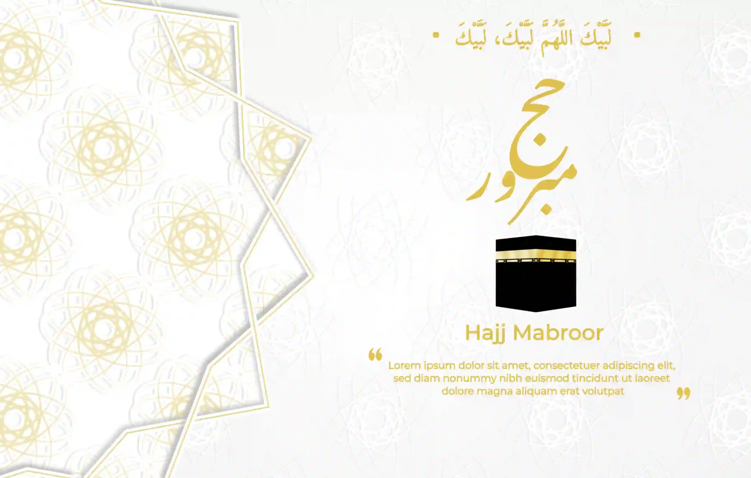 Hajj Mabroor Poster Template PSD Free Download