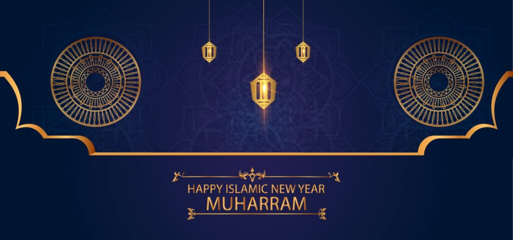 Happy Islamic New Year Background