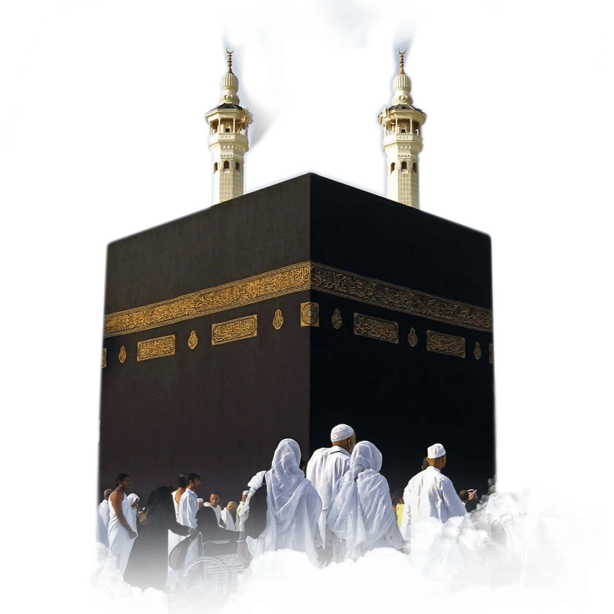 Holy Kaaba Pilgrimage PNG And PSD Free Download