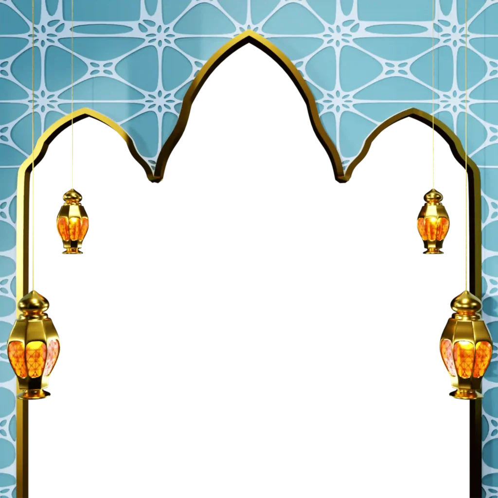 Islamic Frame For Design Decoration