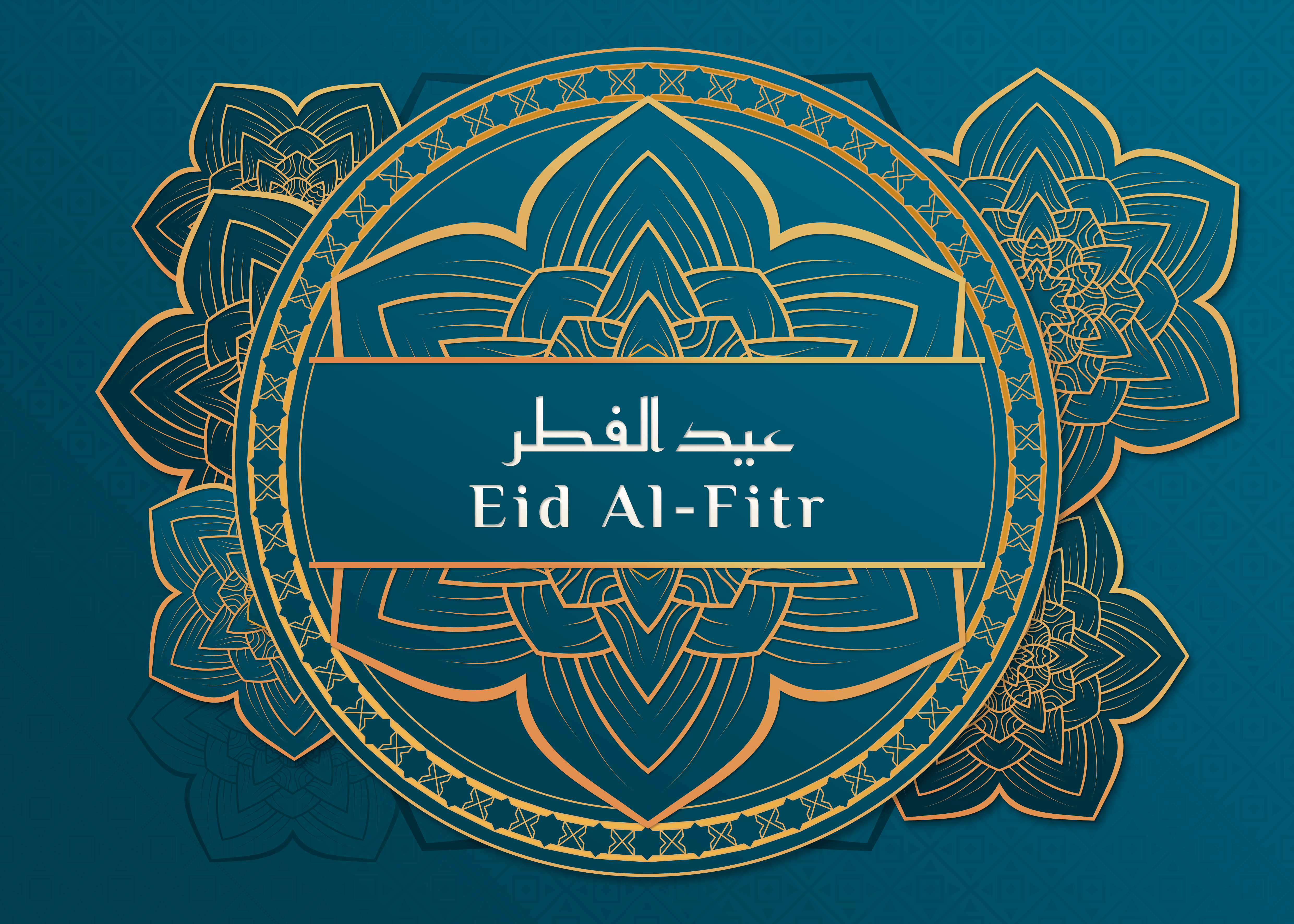 Lettering Eid Al Fitr With Background