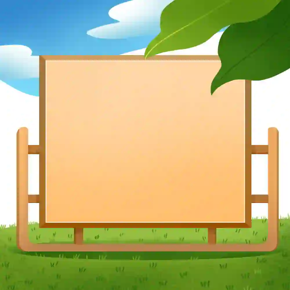 Wooden Frame Border PSD Free Download